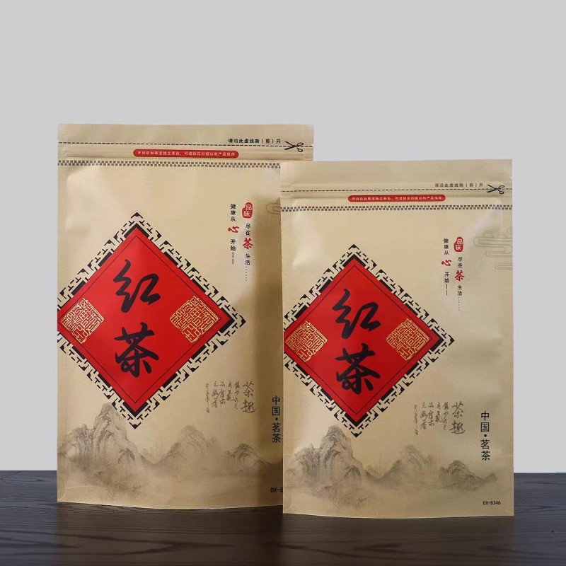 红茶（旅行、简易装）450-1000元/斤（明前/清明/雨前/谷雨）